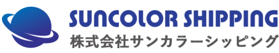 suncolor改版会社概要1